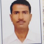 Udhav Kumar Singh